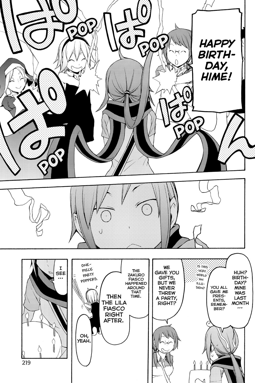 Yozakura Quartet Chapter 68.5 page 16 - Chapter 68.5