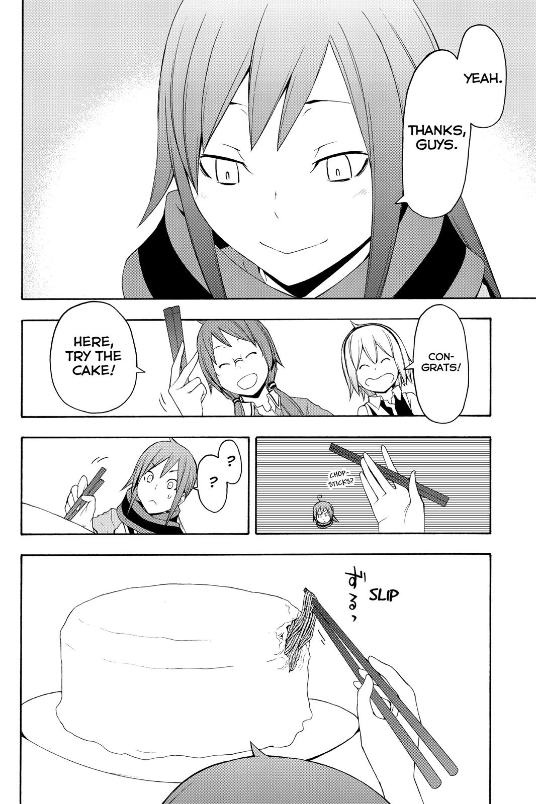Yozakura Quartet Chapter 68.5 page 17 - Chapter 68.5