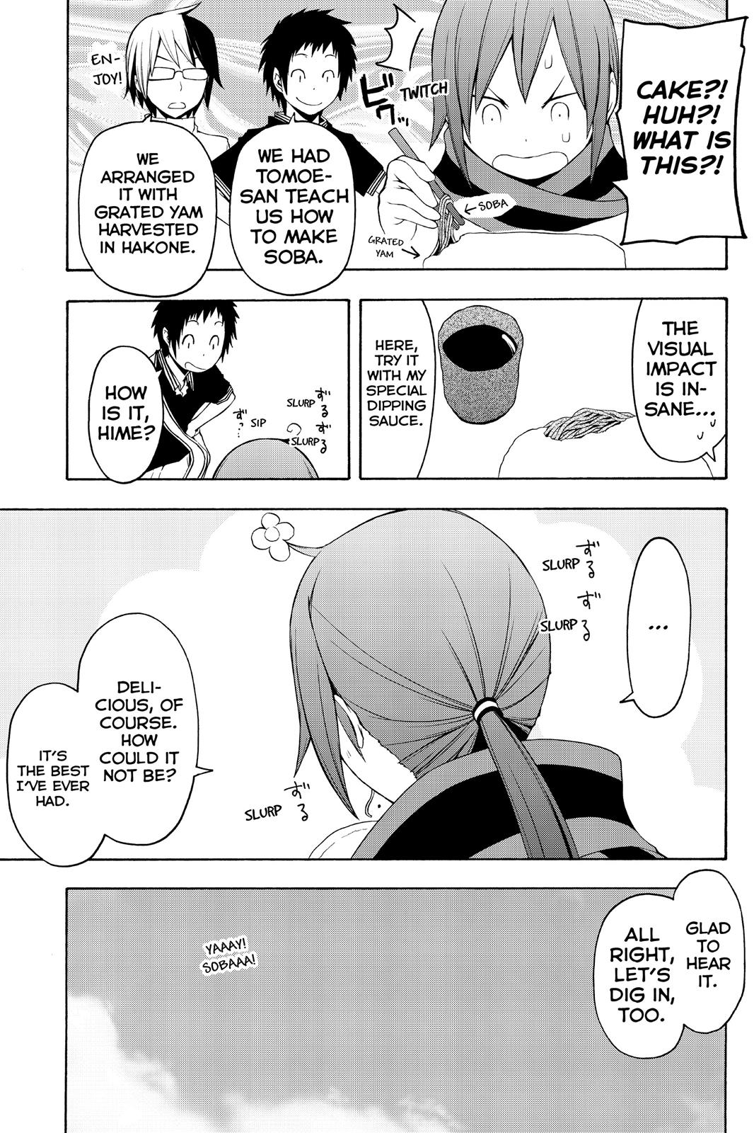 Yozakura Quartet Chapter 68.5 page 18 - Chapter 68.5