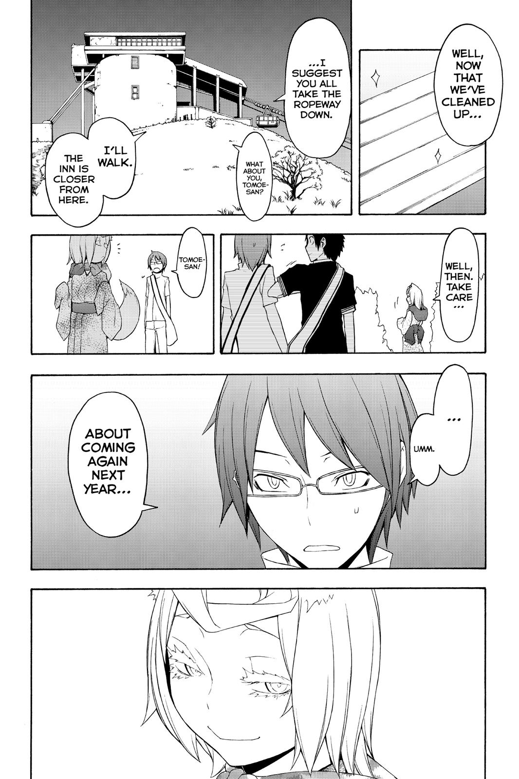 Yozakura Quartet Chapter 68.5 page 19 - Chapter 68.5