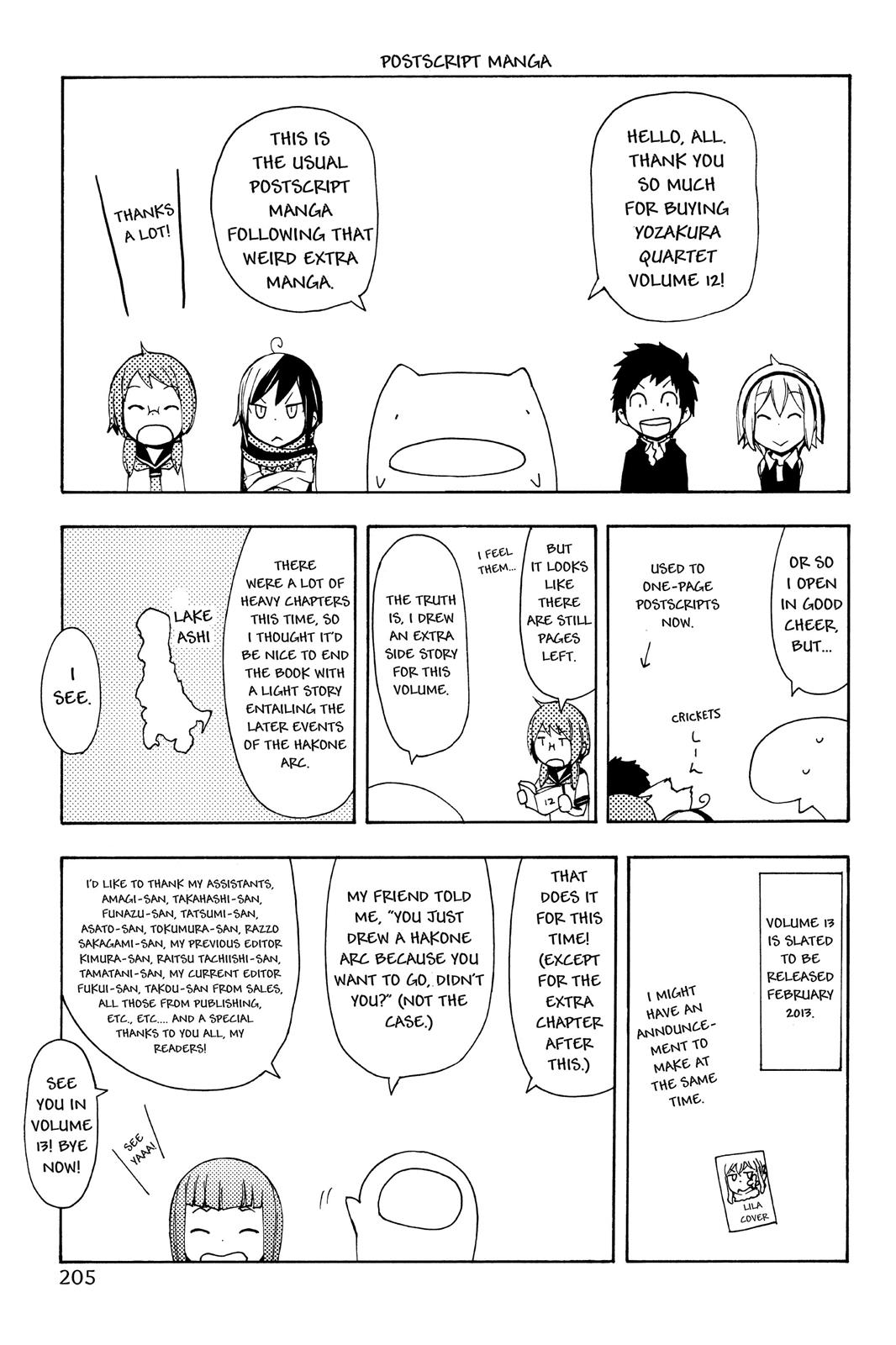 Yozakura Quartet Chapter 68.5 page 2 - Chapter 68.5