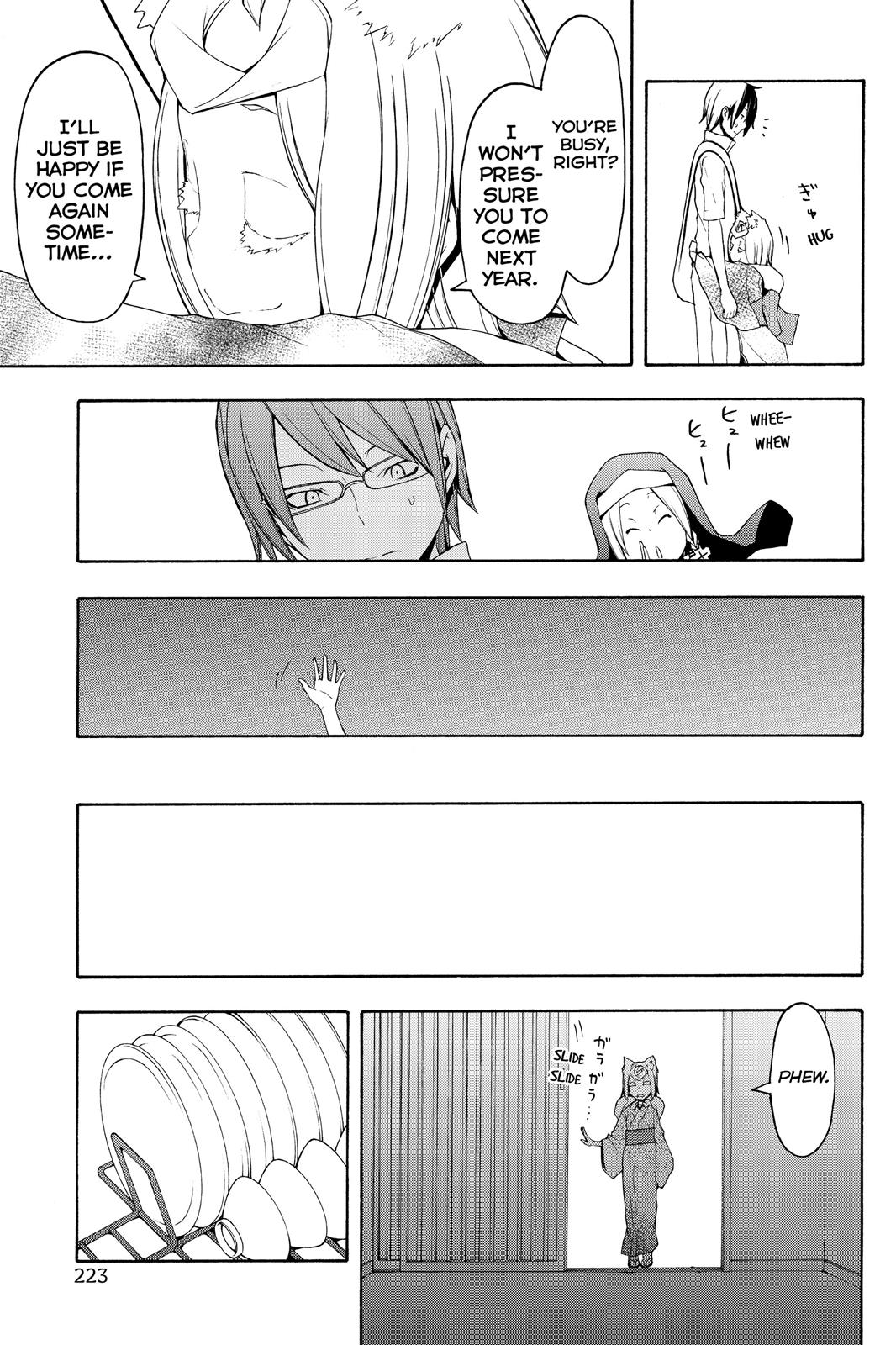 Yozakura Quartet Chapter 68.5 page 20 - Chapter 68.5