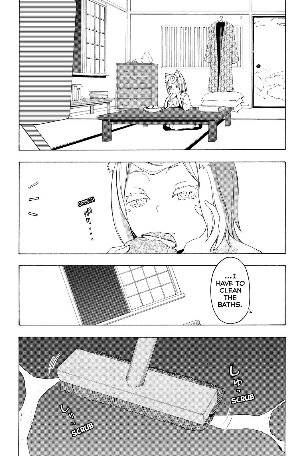 Yozakura Quartet Chapter 68.5 page 21 - Chapter 68.5