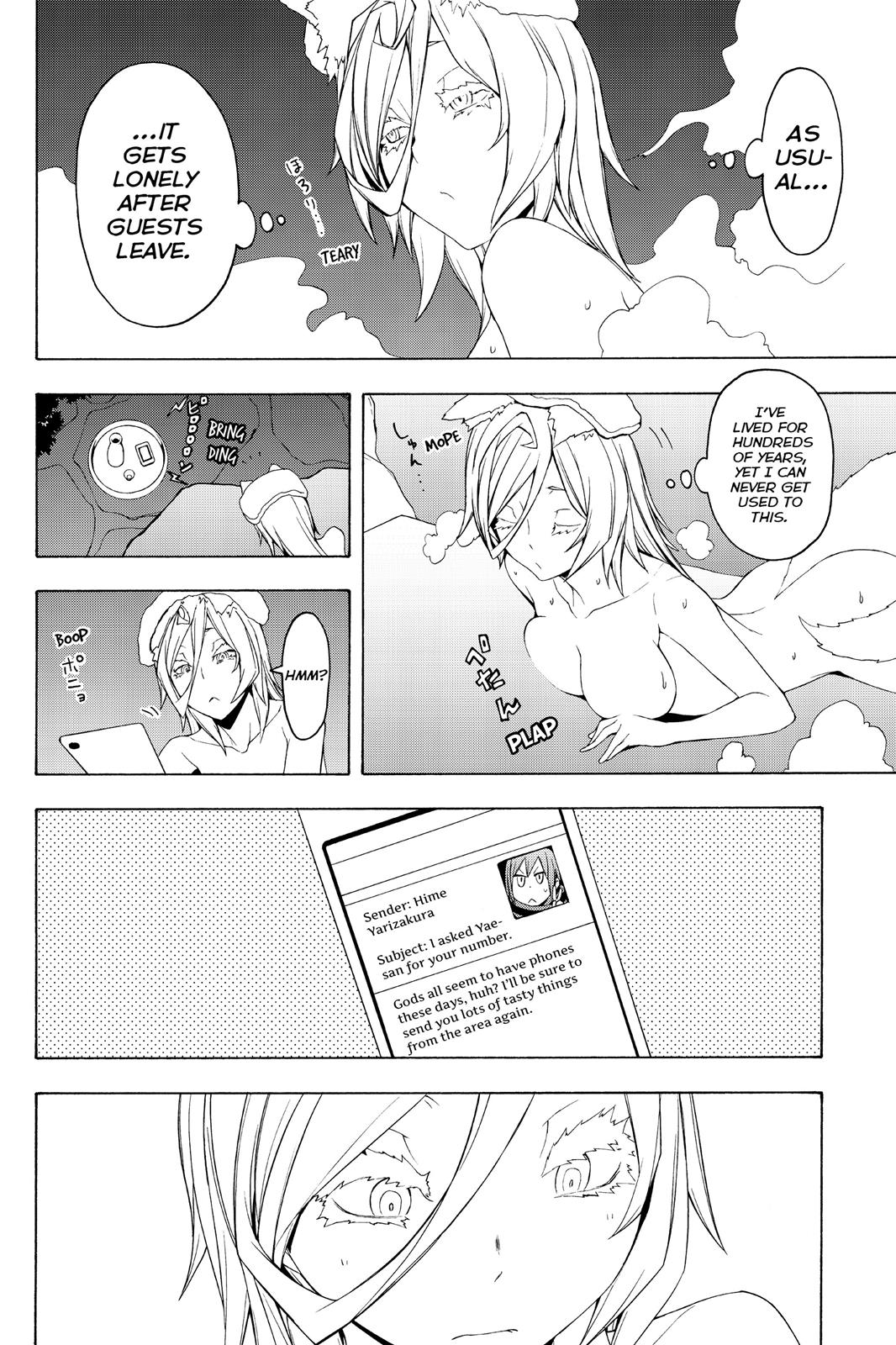 Yozakura Quartet Chapter 68.5 page 23 - Chapter 68.5