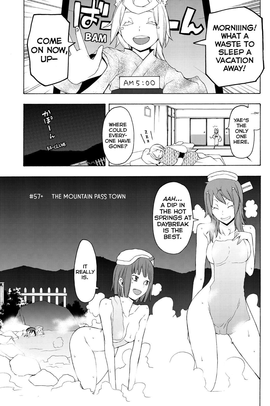 Yozakura Quartet Chapter 68.5 page 4 - Chapter 68.5