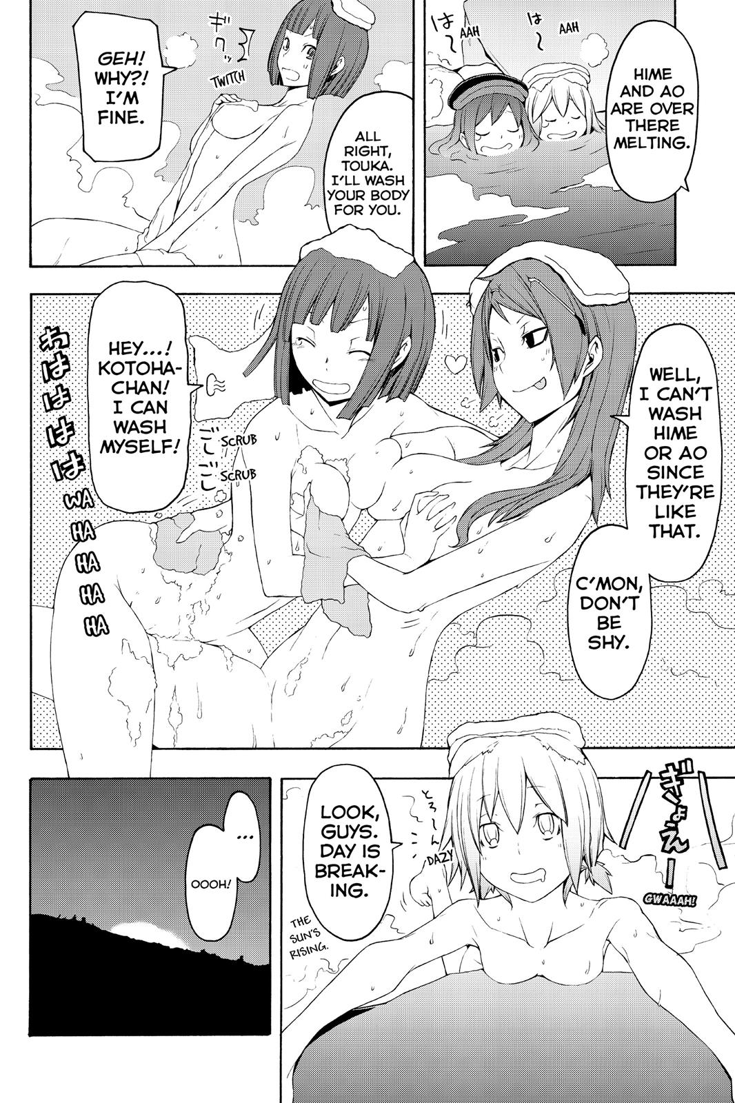 Yozakura Quartet Chapter 68.5 page 5 - Chapter 68.5