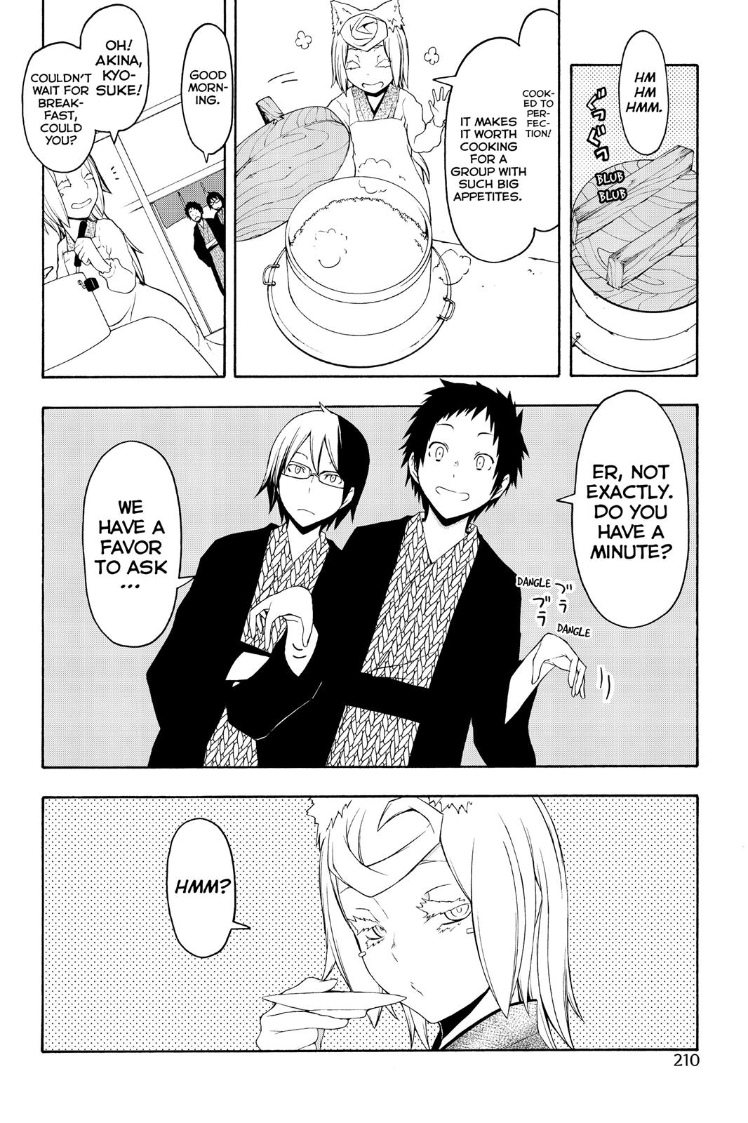 Yozakura Quartet Chapter 68.5 page 7 - Chapter 68.5