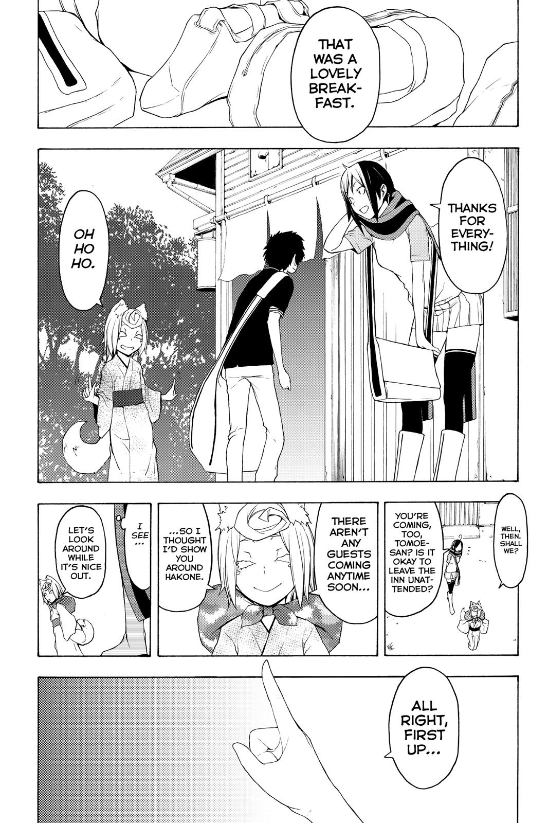 Yozakura Quartet Chapter 68.5 page 8 - Chapter 68.5