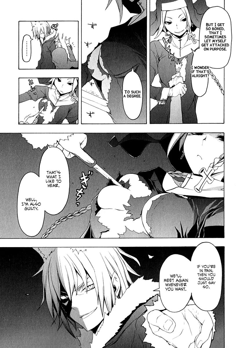Yozakura Quartet Chapter 68 page 10 - Chapter 68: Story.