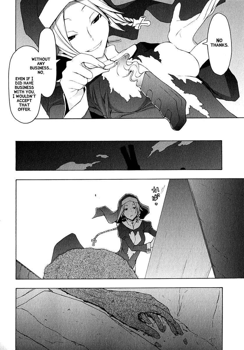 Yozakura Quartet Chapter 68 page 11 - Chapter 68: Story.