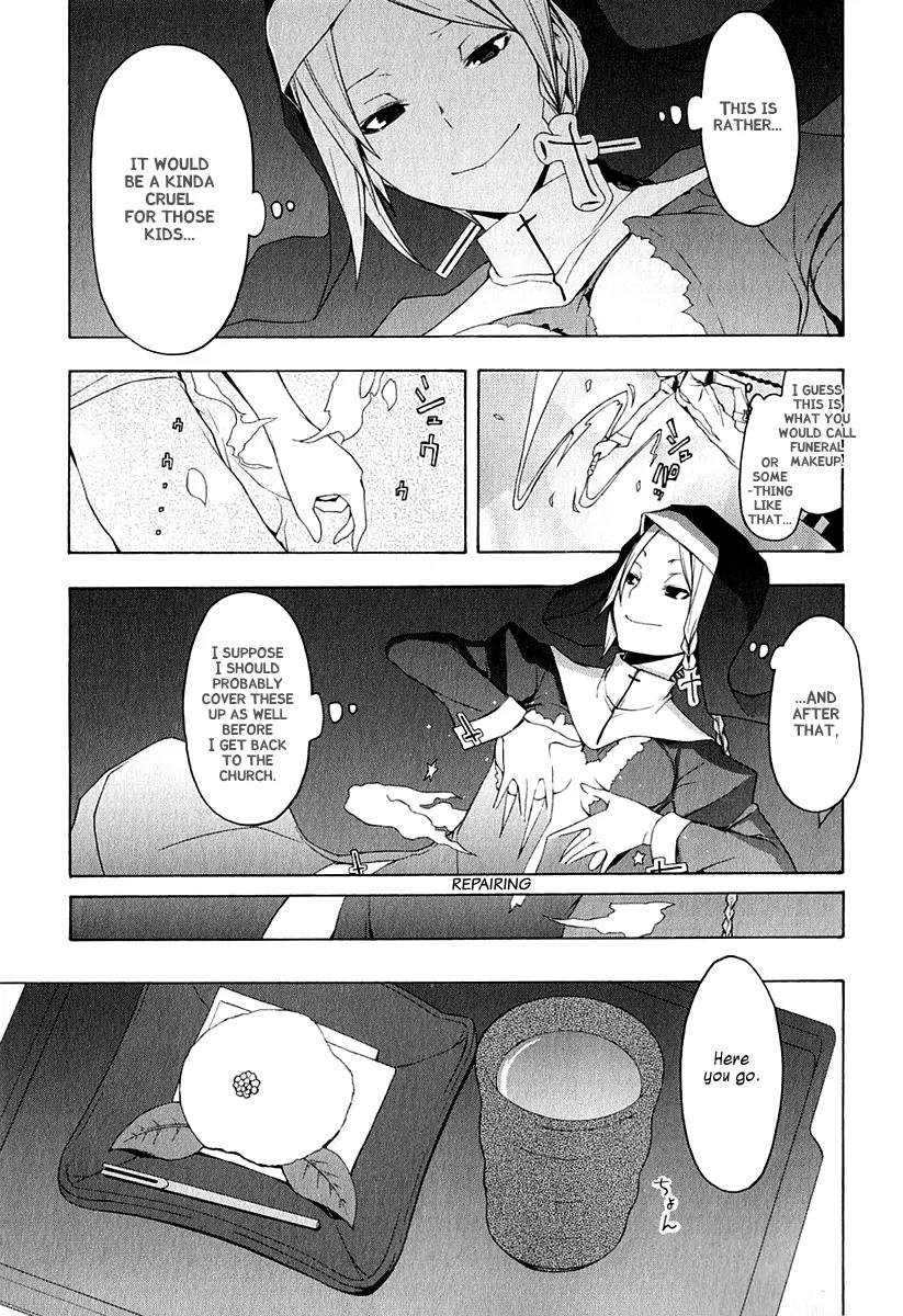 Yozakura Quartet Chapter 68 page 12 - Chapter 68: Story.