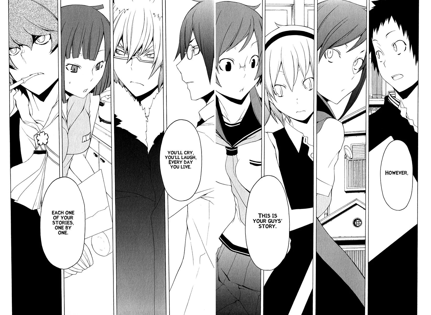Yozakura Quartet Chapter 68 page 14 - Chapter 68: Story.