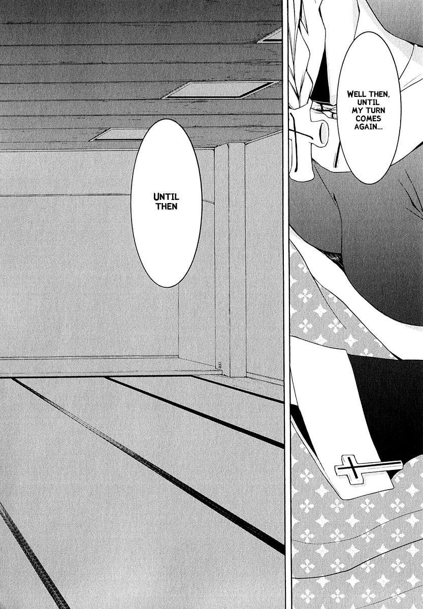 Yozakura Quartet Chapter 68 page 16 - Chapter 68: Story.