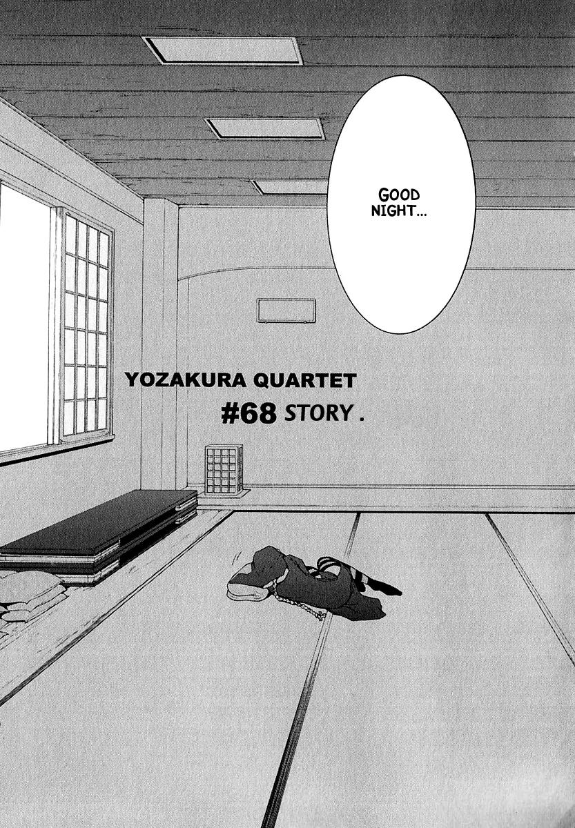 Yozakura Quartet Chapter 68 page 17 - Chapter 68: Story.