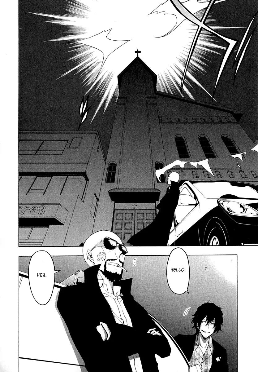 Yozakura Quartet Chapter 68 page 3 - Chapter 68: Story.