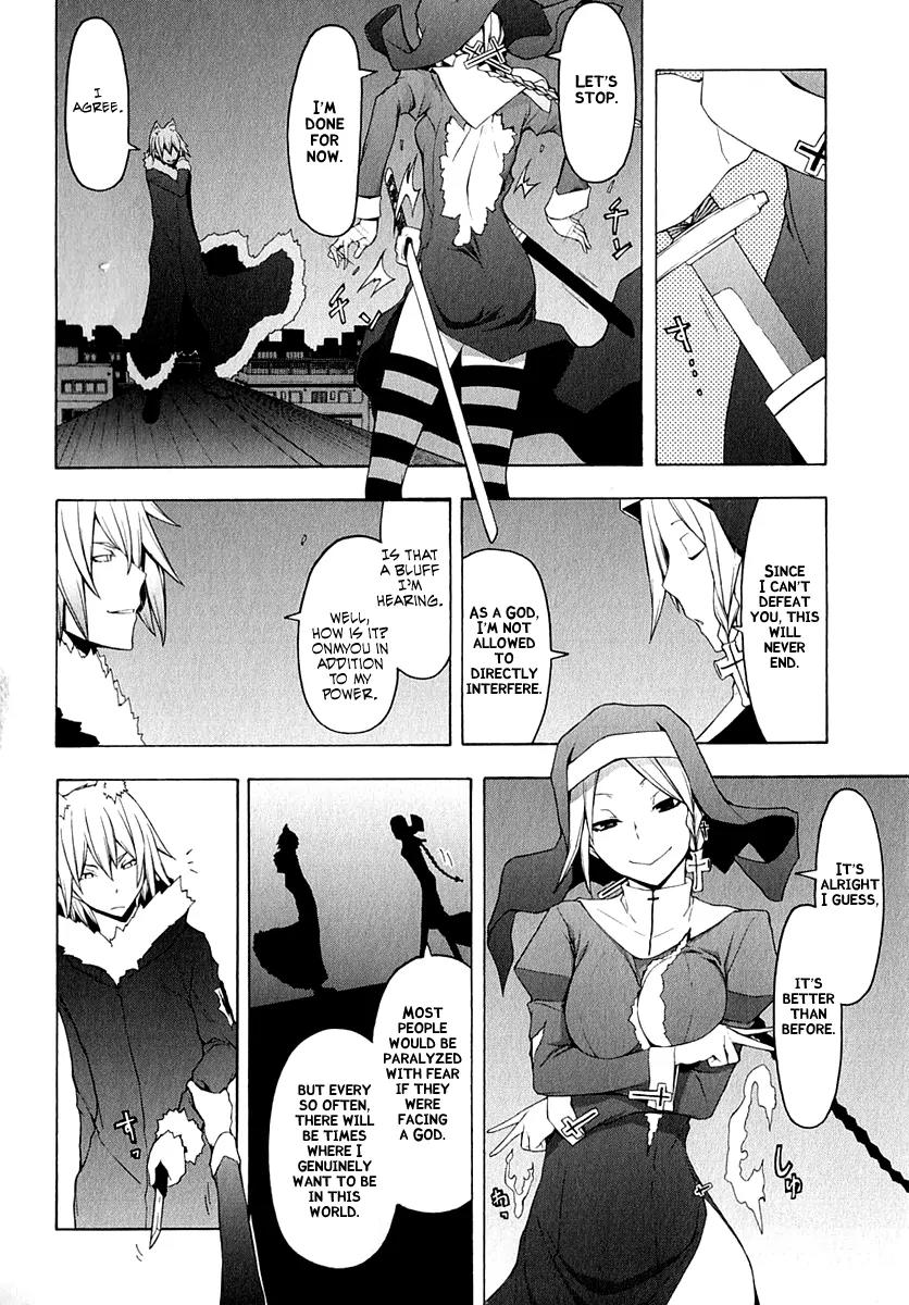 Yozakura Quartet Chapter 68 page 9 - Chapter 68: Story.