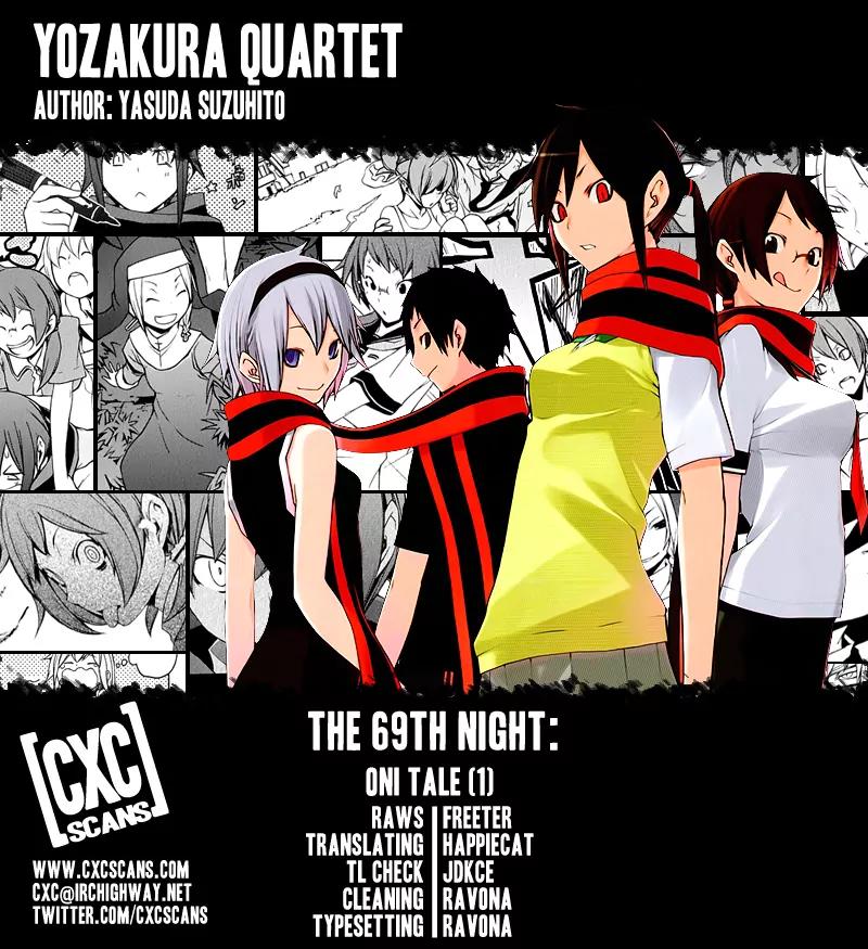 Yozakura Quartet Chapter 69 page 1 - Chapter 69: Oni Tale 1