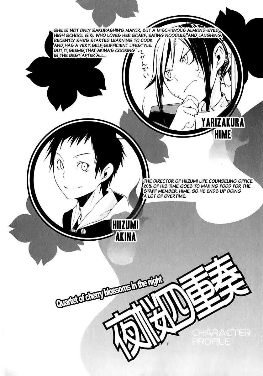Yozakura Quartet Chapter 69 page 12 - Chapter 69: Oni Tale 1