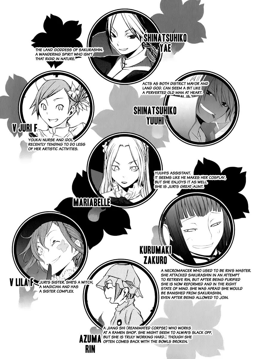 Yozakura Quartet Chapter 69 page 14 - Chapter 69: Oni Tale 1