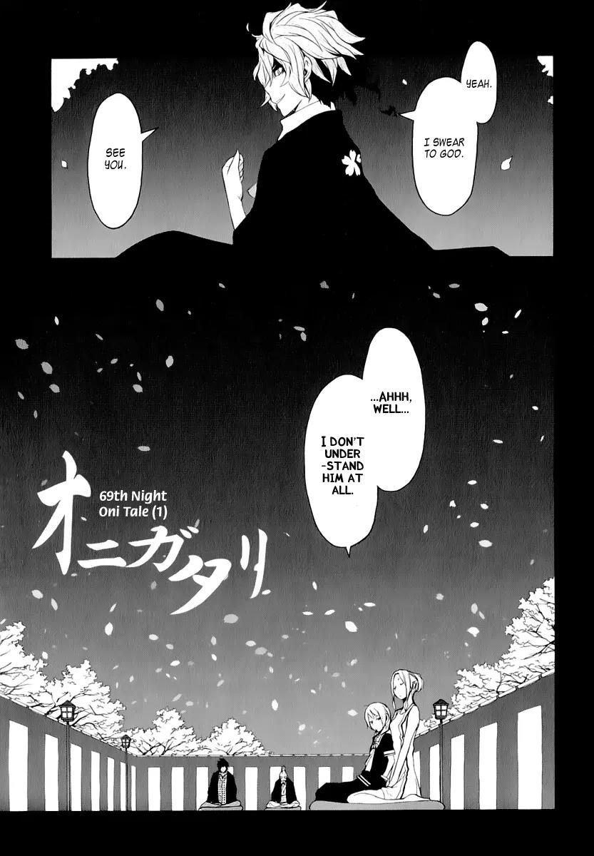 Yozakura Quartet Chapter 69 page 19 - Chapter 69: Oni Tale 1