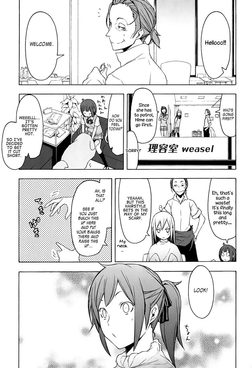 Yozakura Quartet Chapter 69 page 23 - Chapter 69: Oni Tale 1