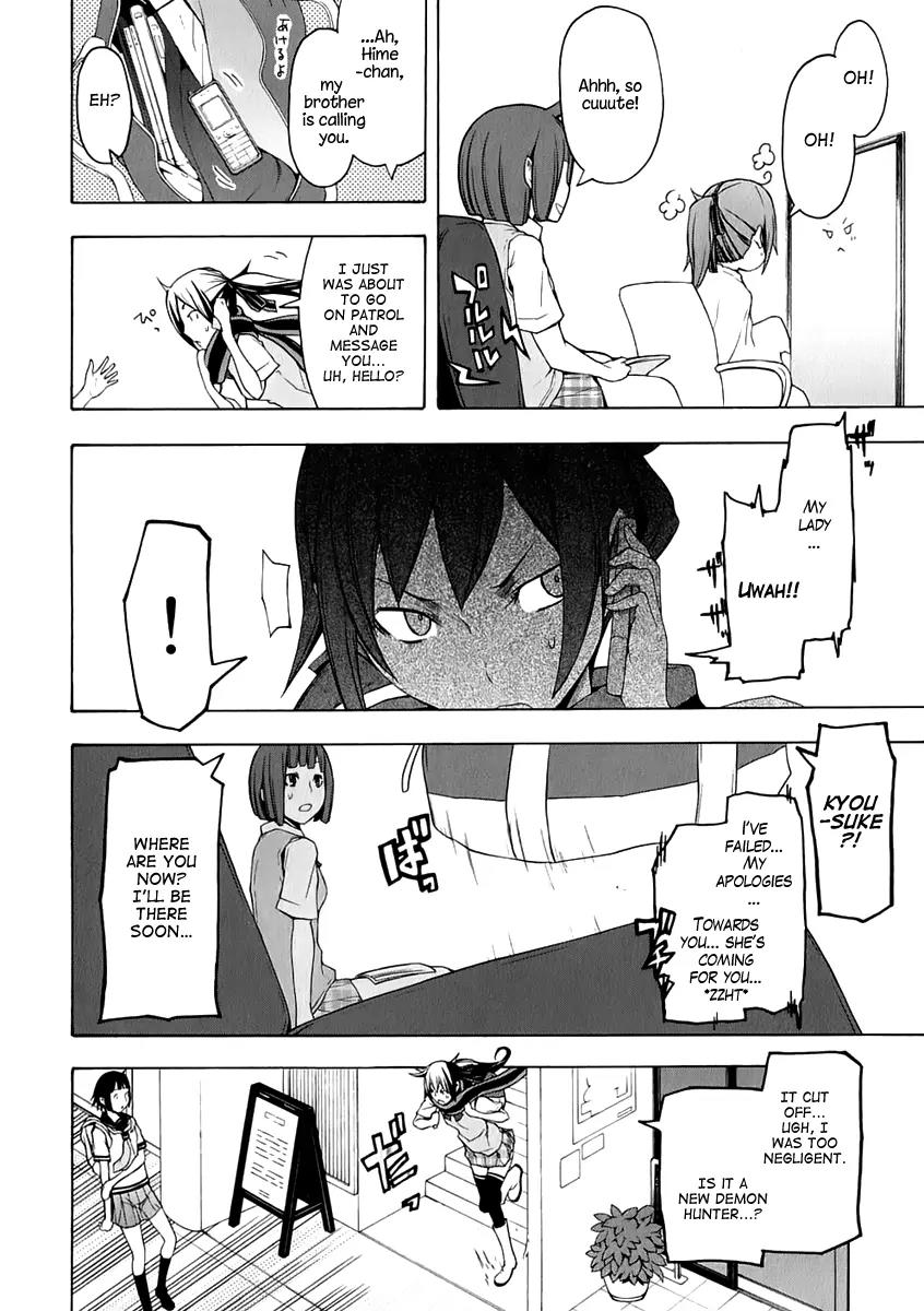 Yozakura Quartet Chapter 69 page 24 - Chapter 69: Oni Tale 1