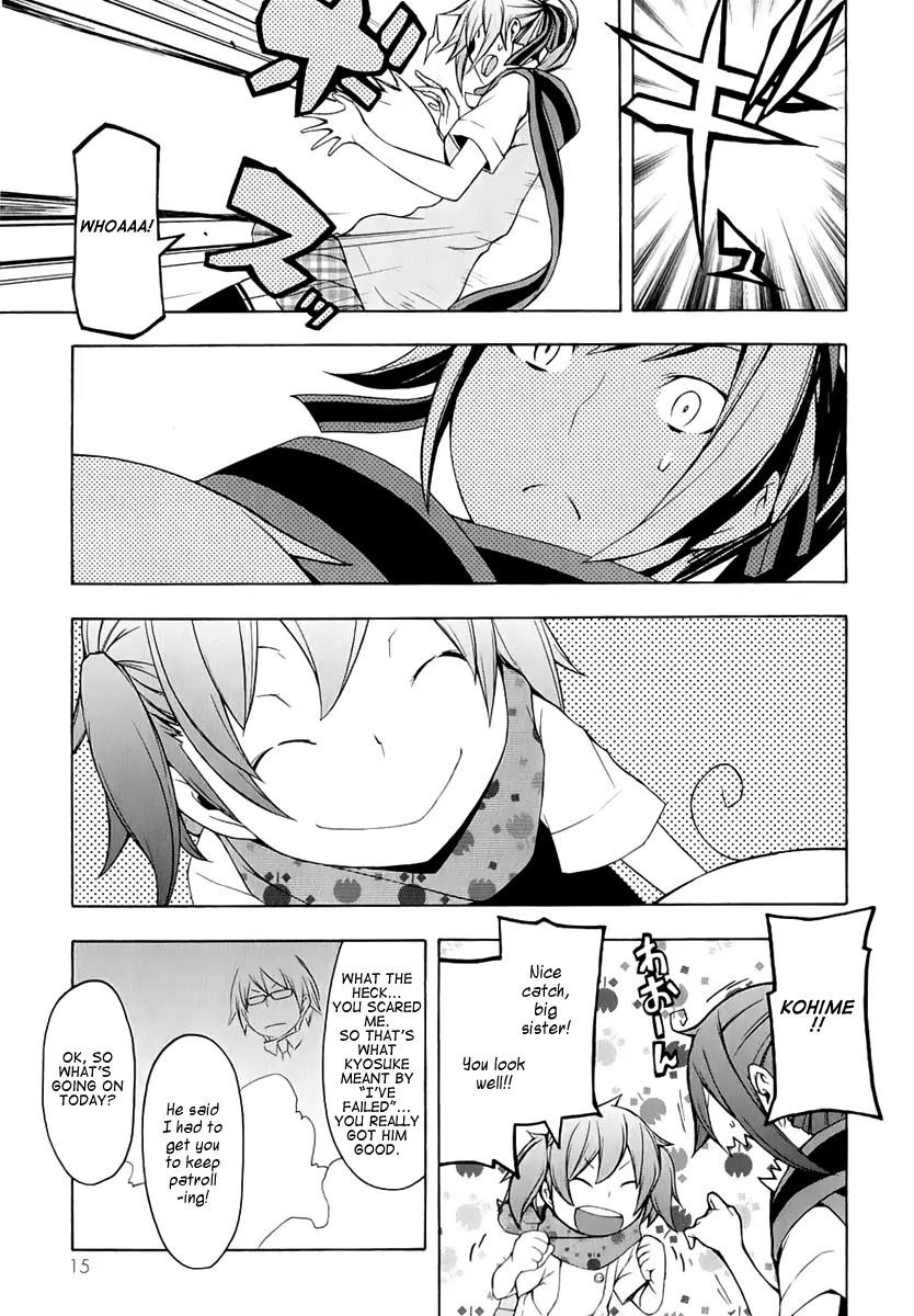 Yozakura Quartet Chapter 69 page 25 - Chapter 69: Oni Tale 1