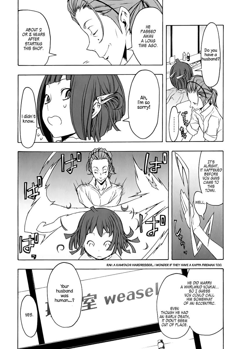 Yozakura Quartet Chapter 69 page 28 - Chapter 69: Oni Tale 1