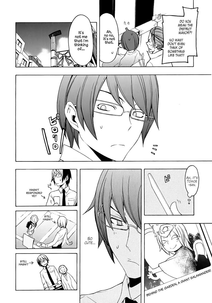 Yozakura Quartet Chapter 69 page 30 - Chapter 69: Oni Tale 1