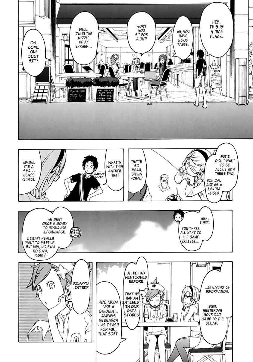 Yozakura Quartet Chapter 69 page 32 - Chapter 69: Oni Tale 1