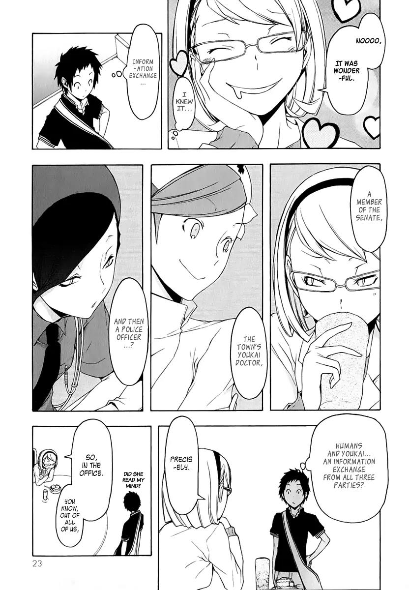 Yozakura Quartet Chapter 69 page 33 - Chapter 69: Oni Tale 1