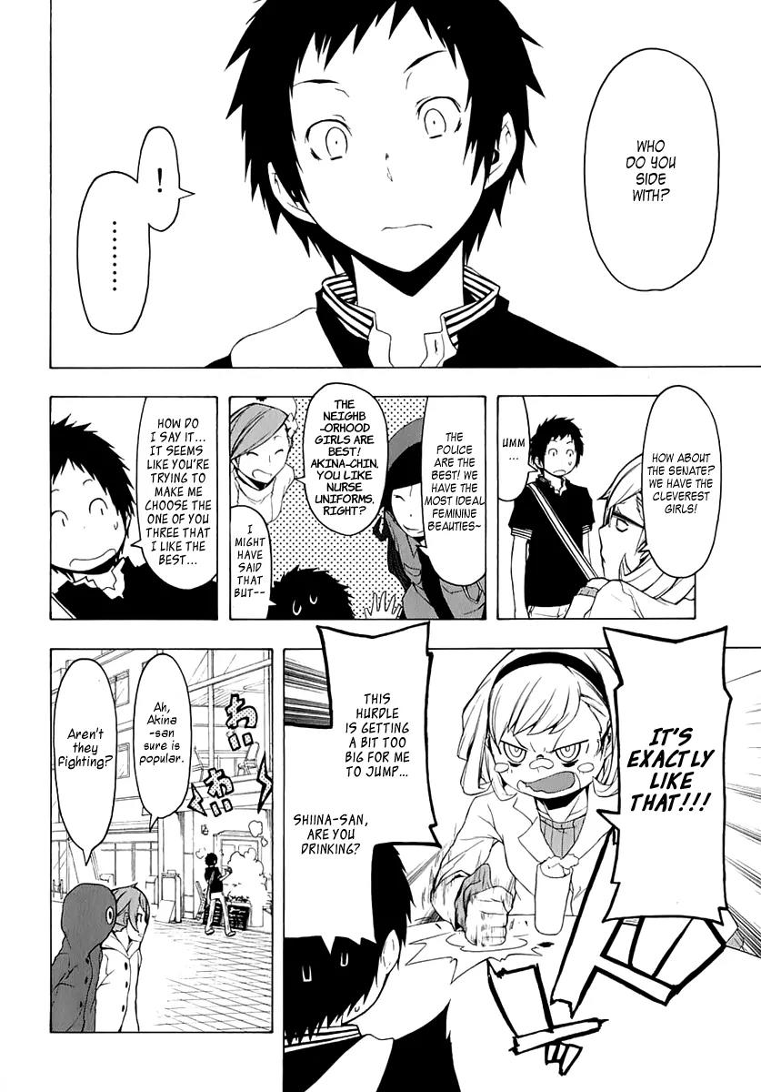 Yozakura Quartet Chapter 69 page 34 - Chapter 69: Oni Tale 1
