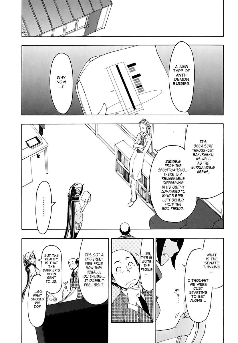 Yozakura Quartet Chapter 69 page 35 - Chapter 69: Oni Tale 1