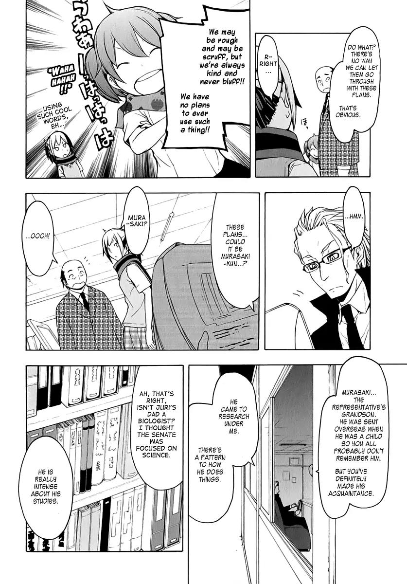 Yozakura Quartet Chapter 69 page 36 - Chapter 69: Oni Tale 1