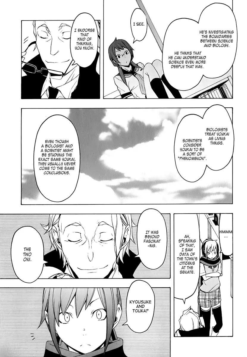 Yozakura Quartet Chapter 69 page 37 - Chapter 69: Oni Tale 1