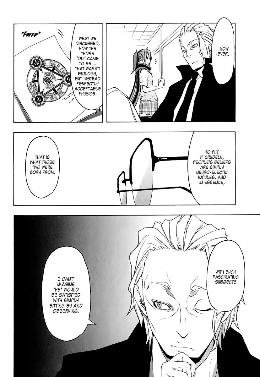 Yozakura Quartet Chapter 69 page 42 - Chapter 69: Oni Tale 1
