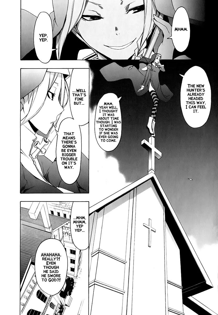 Yozakura Quartet Chapter 69 page 43 - Chapter 69: Oni Tale 1