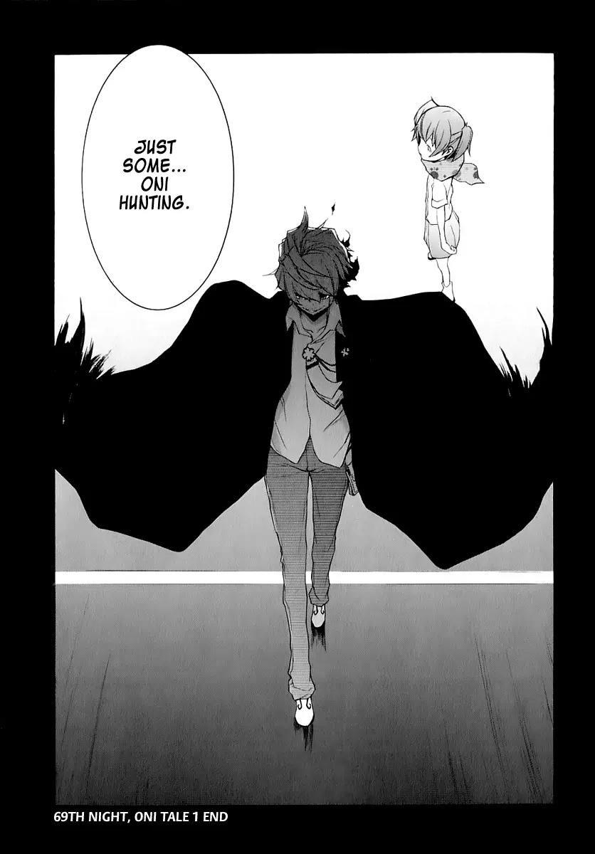 Yozakura Quartet Chapter 69 page 45 - Chapter 69: Oni Tale 1