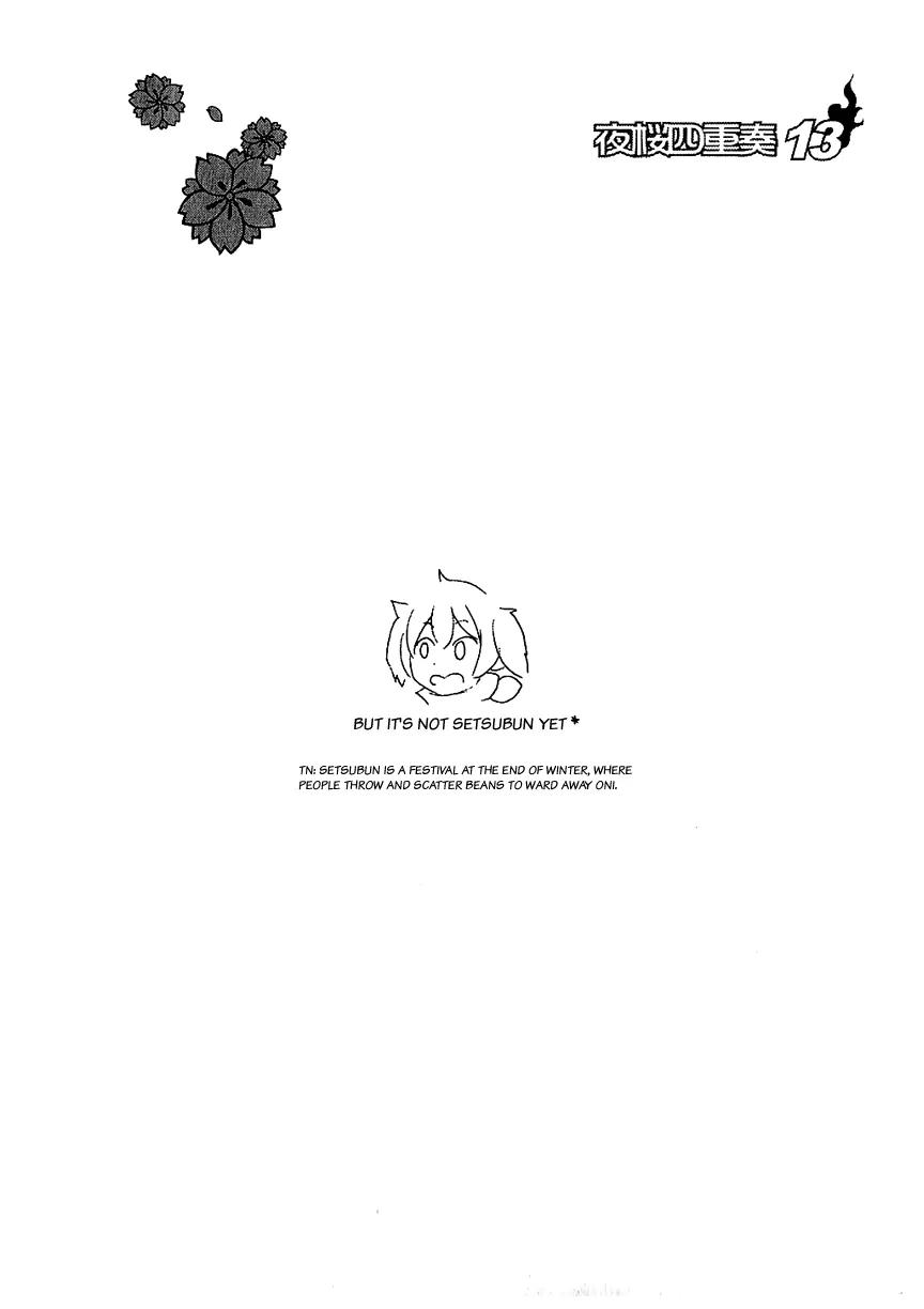 Yozakura Quartet Chapter 69 page 46 - Chapter 69: Oni Tale 1