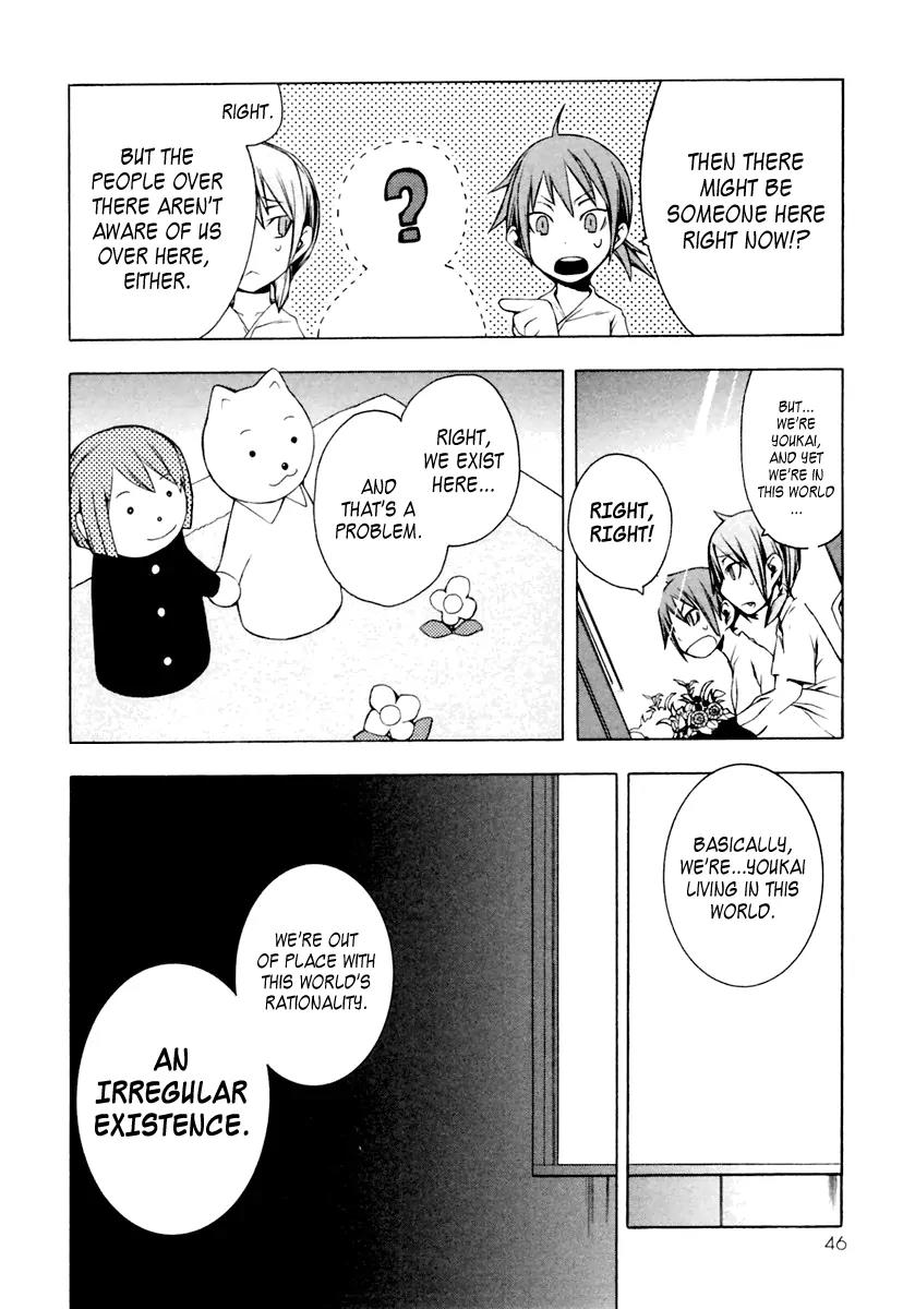 Yozakura Quartet Chapter 7 page 11 - Chapter 7: Making Progress (Middle)