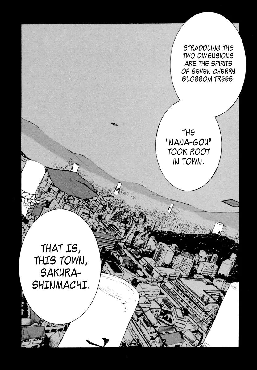 Yozakura Quartet Chapter 7 page 15 - Chapter 7: Making Progress (Middle)