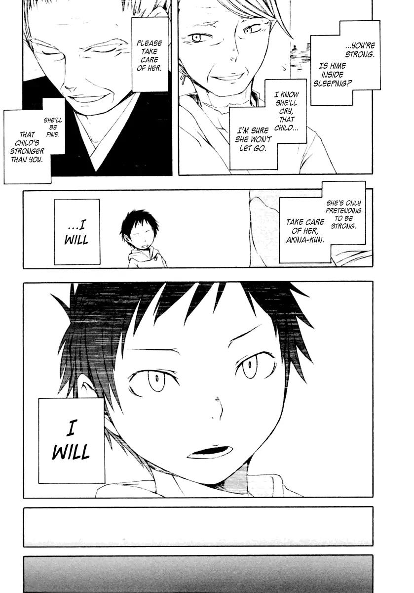 Yozakura Quartet Chapter 7 page 20 - Chapter 7: Making Progress (Middle)