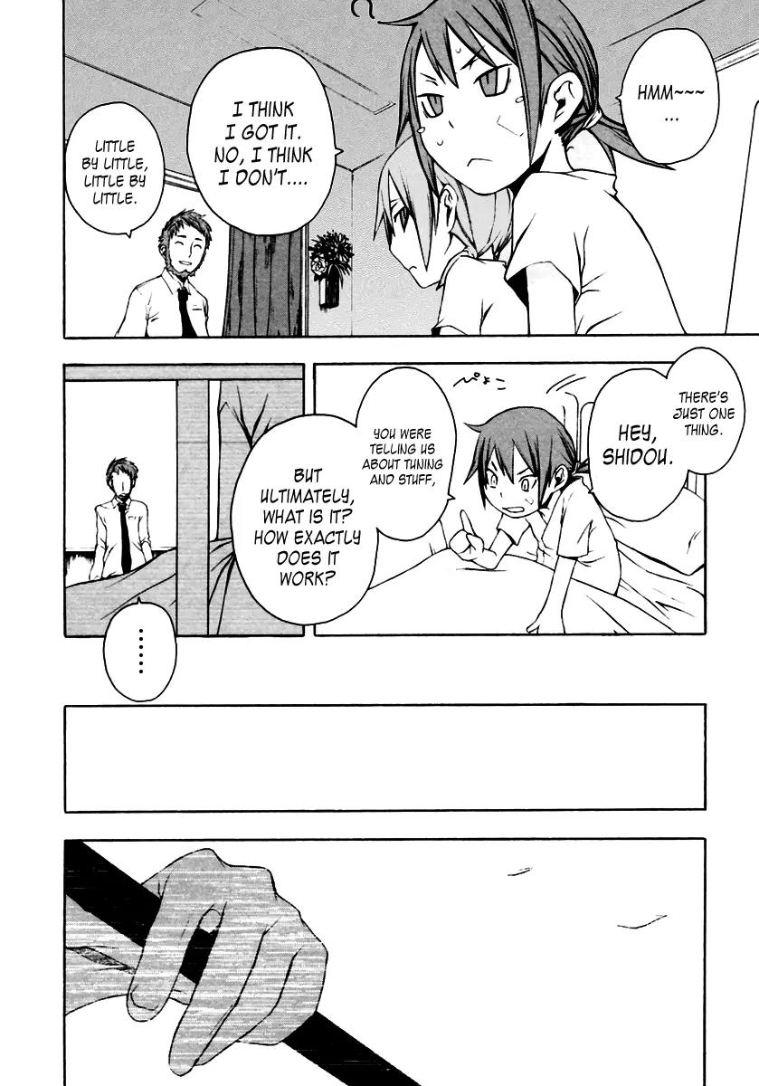 Yozakura Quartet Chapter 7 page 21 - Chapter 7: Making Progress (Middle)