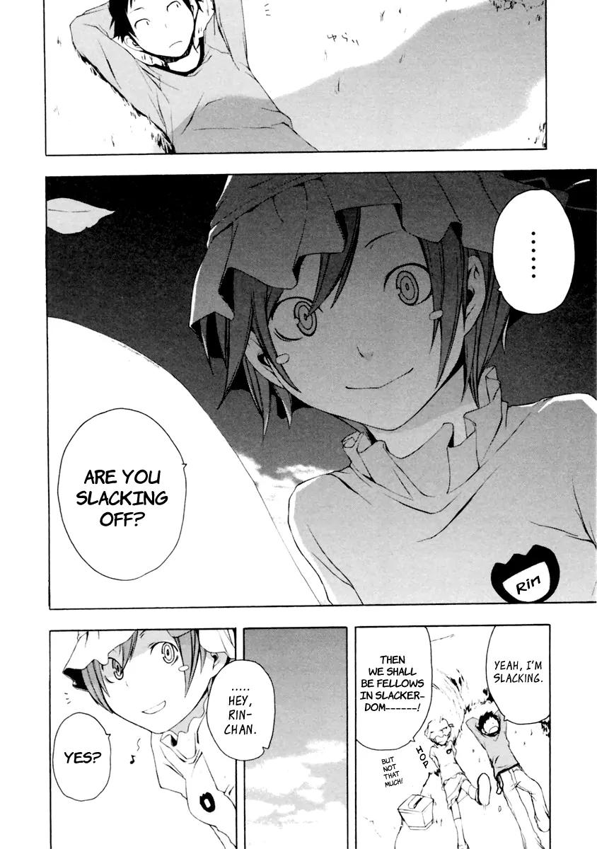 Yozakura Quartet Chapter 7 page 25 - Chapter 7: Making Progress (Middle)