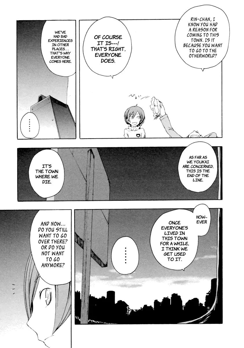 Yozakura Quartet Chapter 7 page 26 - Chapter 7: Making Progress (Middle)