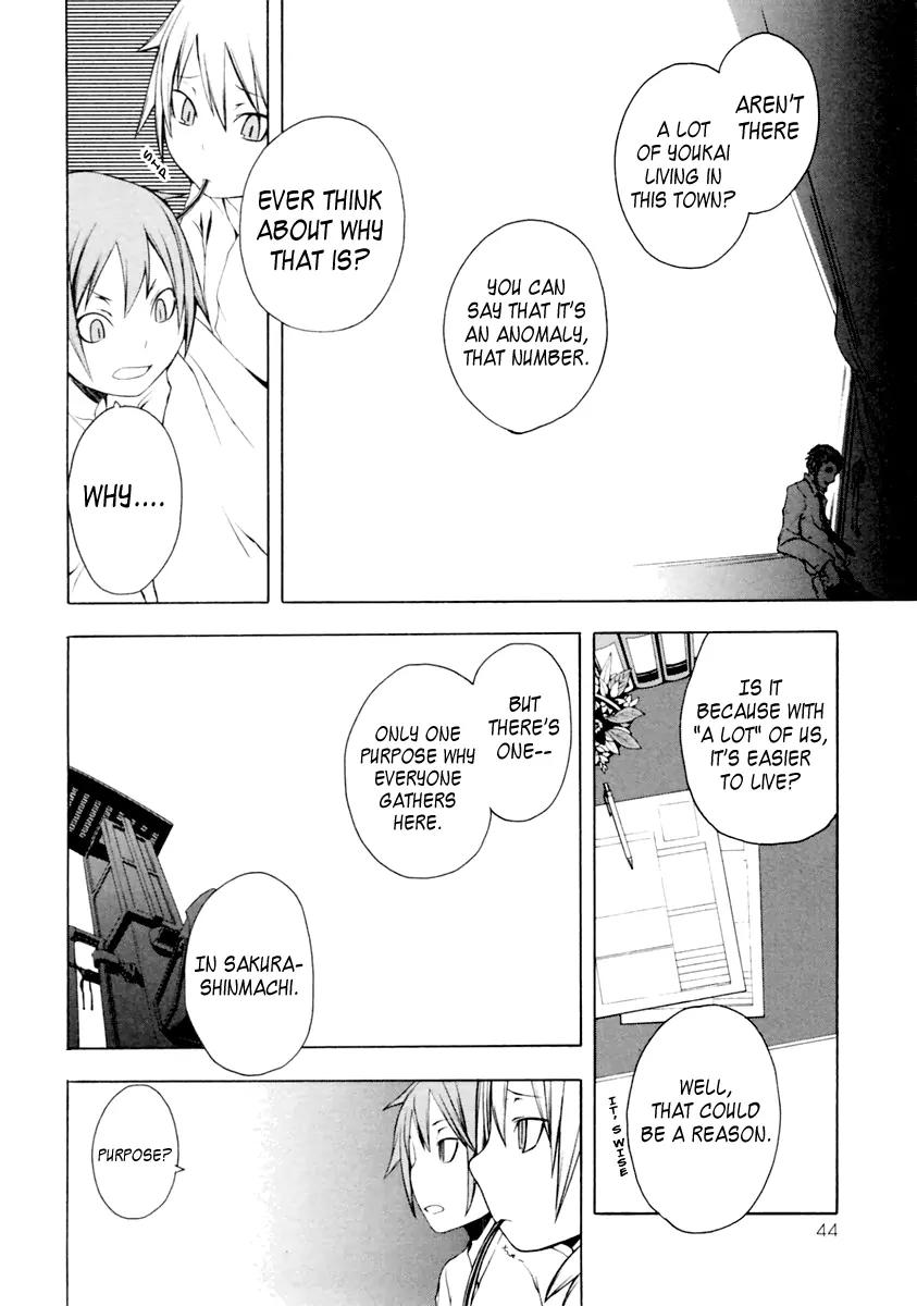 Yozakura Quartet Chapter 7 page 9 - Chapter 7: Making Progress (Middle)