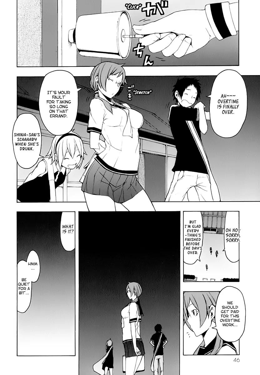 Yozakura Quartet Chapter 70 page 11 - Chapter 70: Oni Tale 2