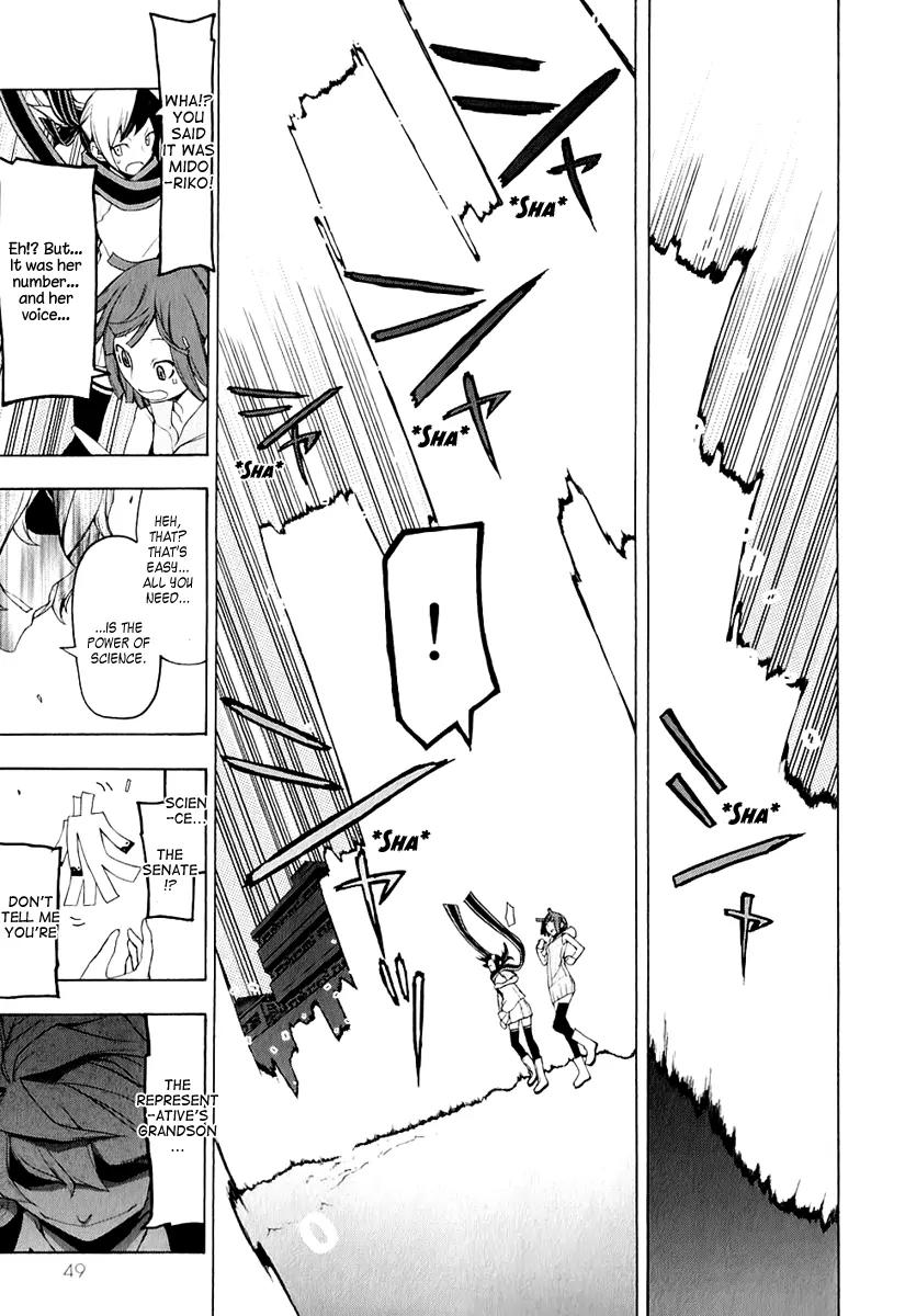 Yozakura Quartet Chapter 70 page 14 - Chapter 70: Oni Tale 2