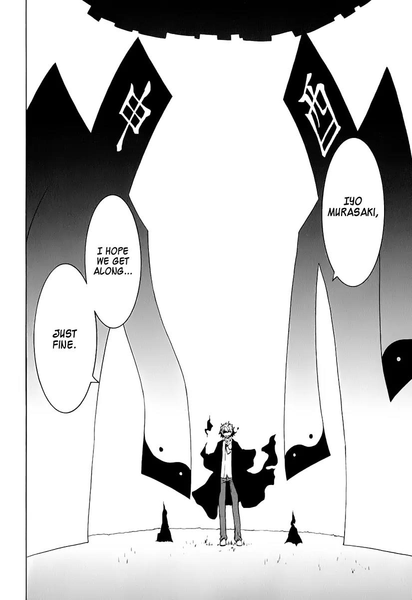 Yozakura Quartet Chapter 70 page 15 - Chapter 70: Oni Tale 2