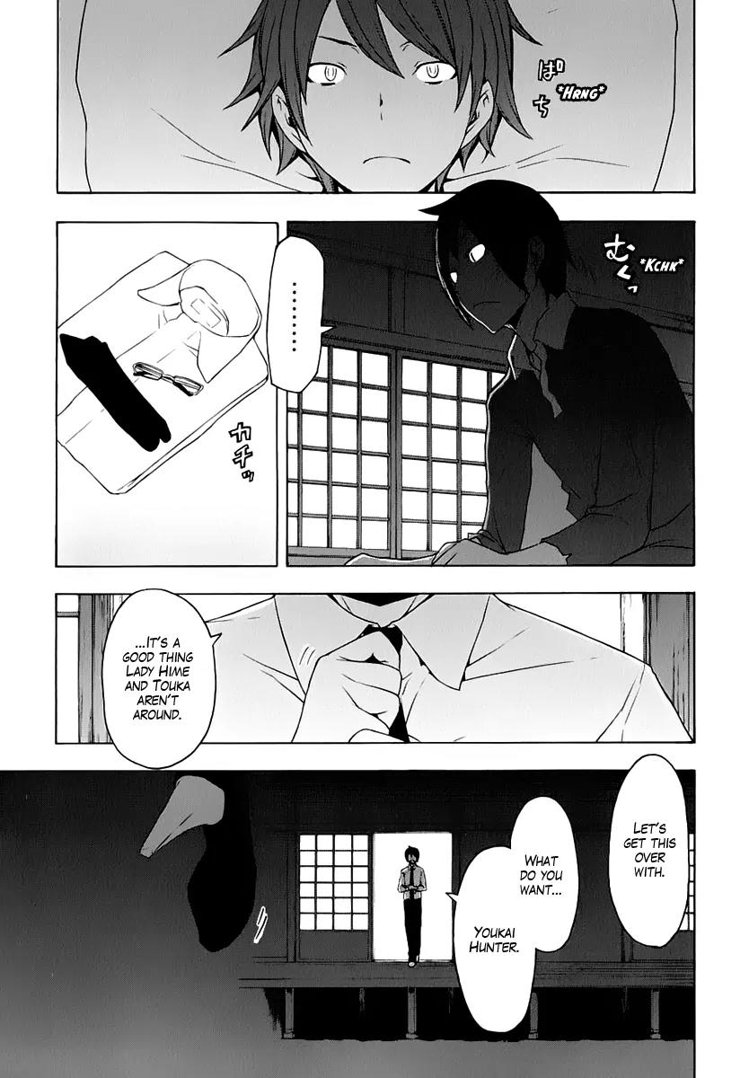 Yozakura Quartet Chapter 70 page 16 - Chapter 70: Oni Tale 2